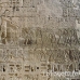 temple_habu_lux_h_0082_egy2259.jpg